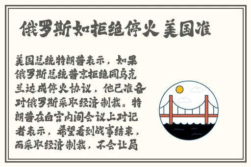 盲山打扑克名场面