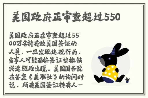 144子豪无穷无尽的浓郁牛奶
