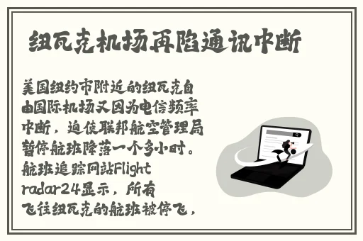日产乱码一区二区三区在线