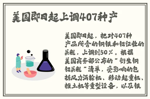 都流了这么多还嘴硬这是在车上